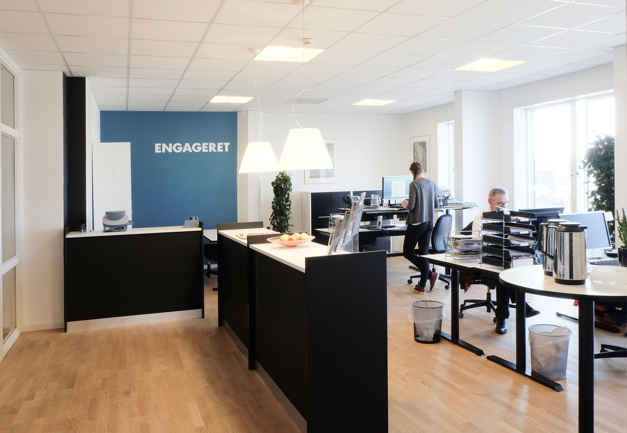 Erhvervshus Nord — Design i Frederikshavn